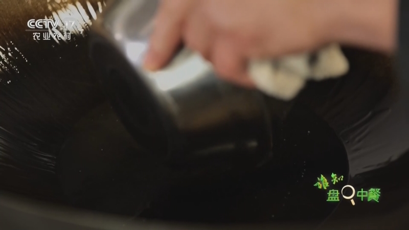 《谁知盘中餐》 20260112 新年知新味 “土味”贺新年