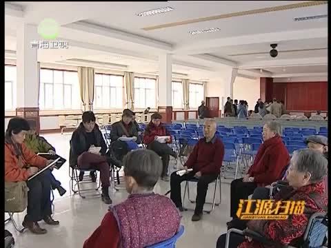 江源扫描 《江源扫描》 20141115 大美青海入画来