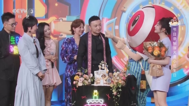《开门大吉》 20250609