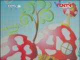 绿野寻踪 《绿野寻踪》 20110807