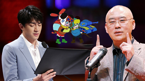 第8期：林更新追忆童话大王文青时期迷茫过往