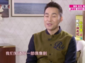 影视风云路 《影视风云》20151223：时尚“萌叔”林永健家有贤妻 严苛“萌爸”林永健与儿子一起成长