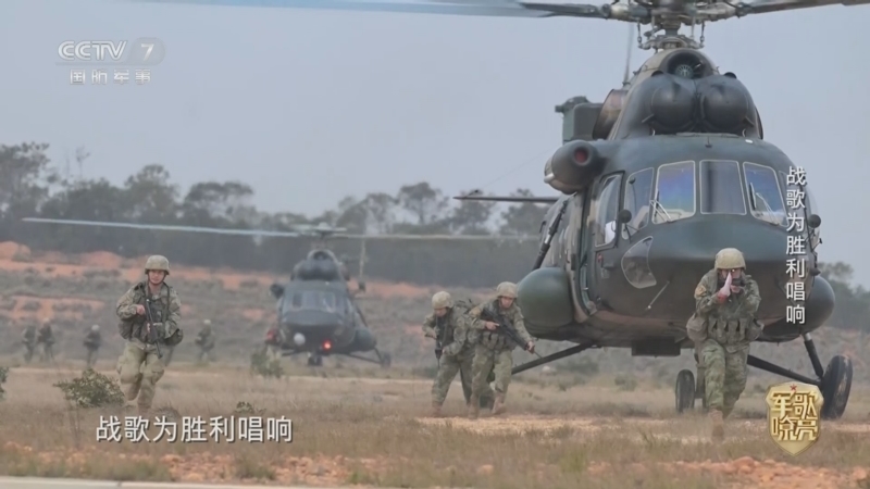 国防微视频-军歌嘹亮 《国防微视频-军歌嘹亮》 20251105 《战歌为胜利唱响》