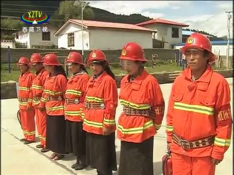 西藏新闻联播 《西藏新闻联播》 20140721