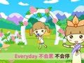 起司公主 卡哇伊小女孩