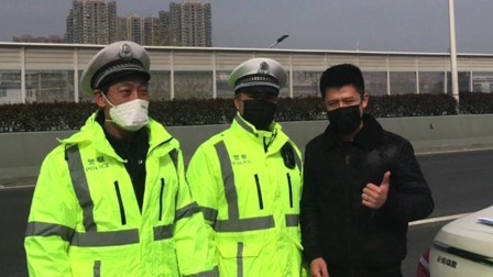 你会怎么做 2020 抗疫一线的温暖故事