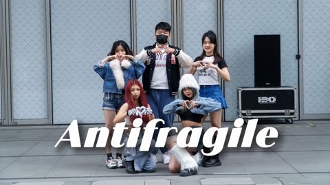 口袋舞蹈 【来嗨|路演】《Antifragile》 LE SSERAFIM