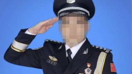 @所有人 23年臥底上百次，这位全国优秀人民警察站在阴影里作报告