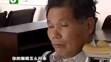 钱塘老娘舅 钱家叔嫂的拳头和愤怒 110504