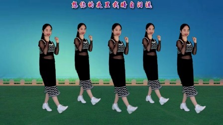 动感时尚广场舞 甜美情歌广场舞《想你的夜晚》歌甜舞美，送给你附教学