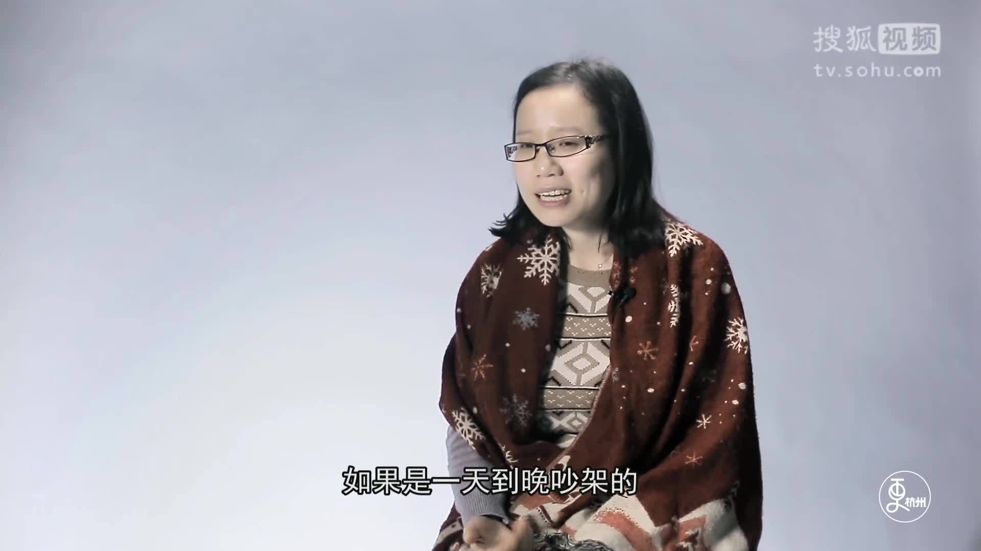 更杭州 更杭州｜我不是不能结婚，我只是不想结婚