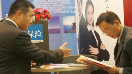 如果一个人同时在3家保险公司买了保险，出事后能获得3份赔偿吗