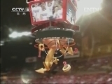 篮球公园 《篮球公园》 20120622