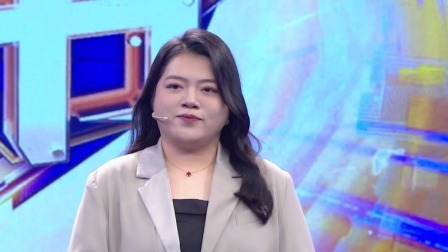 跨时代战书 2024 因男声而赢得人生的女生