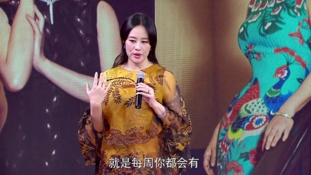 优酷全明星 2015 邬君梅曝邓超孙俪趣事