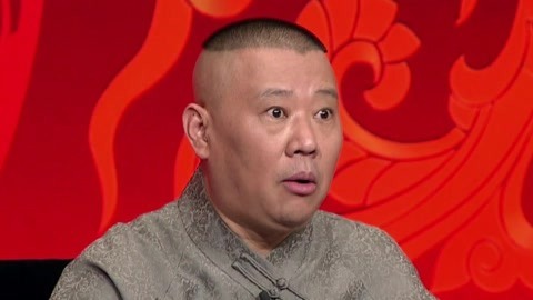 坑王驾到第2季 你好，妖怪（一）憨生误入金兰套 邪神迫得秦晋合