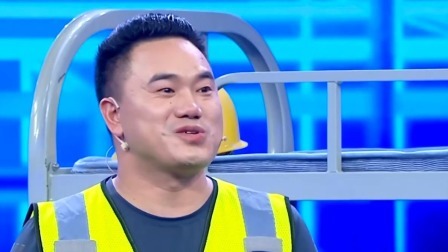 建筑工人心怀武侠梦，弹古筝尽显反差萌