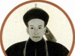 经典传奇 解密大行动 和珅宝藏之谜