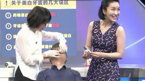 X诊所. 一口好牙一生健康