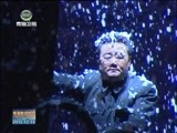 青海新闻联播 《青海新闻联播》 20151219