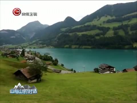 贵州新闻联播 《贵州新闻联播》 20140706