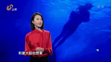 受启发开启公益之路 黄宁宁探寻生活真谛