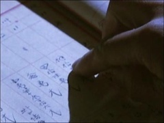 魔窟五：卧底迷案