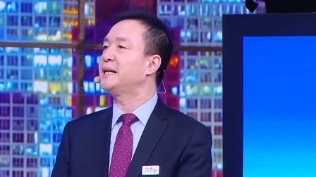 养生堂 2023 从业三十年遇见罕见患者