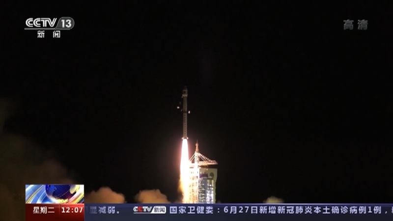 新闻30分 《新闻30分》 20220628