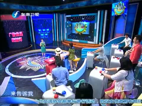 好好学习吧 《好好学习吧》 20130815