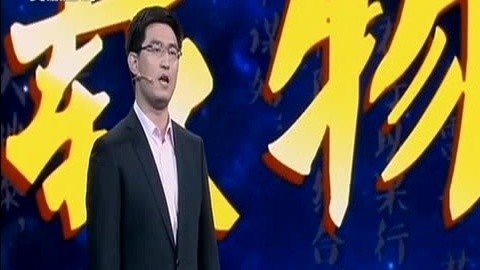 演讲集锦 李承远 《最后一课》