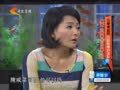 家政女皇 《家政女皇》20141130：教你清洗应季便宜白菜 巧妙利用好滋补