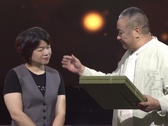 谢谢你来了2023 懂得