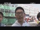 芝麻开门【央视】 《芝麻开门》 20140421 ABC大猜想