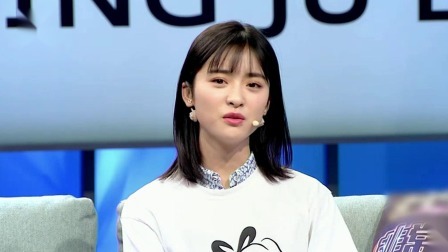 静距离 看单人cut沈月称很