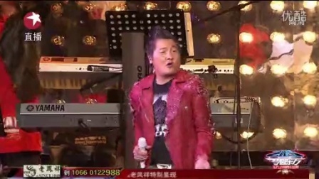 东方卫视2013跨年晚会 孙楠致敬摇滚乐父崔健