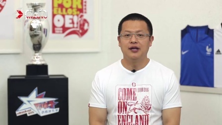 关你球事之决战法兰西 第一季 欧洲杯上演