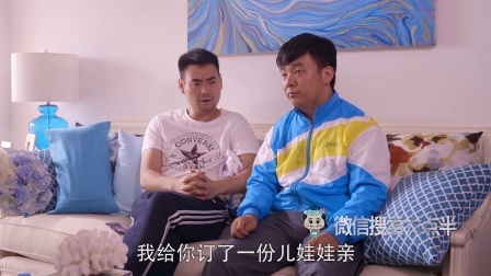 陈翔六点半 那些年我们吃过的橘子 31