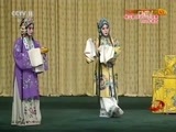 中国京剧音配像精萃 《中国京剧音配像精粹》 20170619 流派集锦 杨派 张派