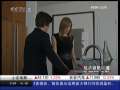经济信息联播 新闻分析：银行盈利“喜中有忧”