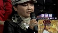 鲁豫有约 瓷娃娃的完美爱情