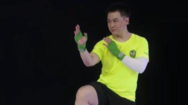 [健身动起来]20210615 搏击操——下肢训练