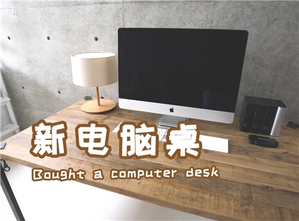 素食小哥的一大堆开箱来袭