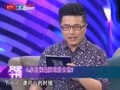 影视风云路 《影视风云路》20110406：于震  我不是硬汉