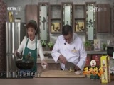 天天饮食 《天天饮食》 20150525 榄菜炒豌豆