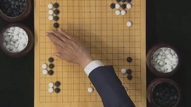 棋牌乐 [棋牌乐]20230104 芈昱廷VS申旻埈