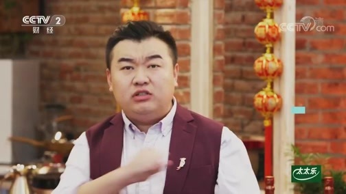 回家，吃饭 《回家吃饭》 20200124 臭鳜鱼 红薯丸子烧红烧肉 徽州红烧鸡