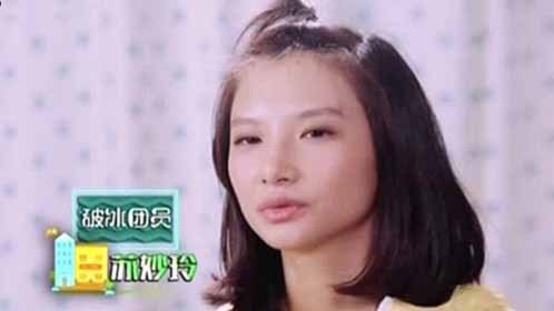 你好邻居 “破冰天团”的破冰之旅