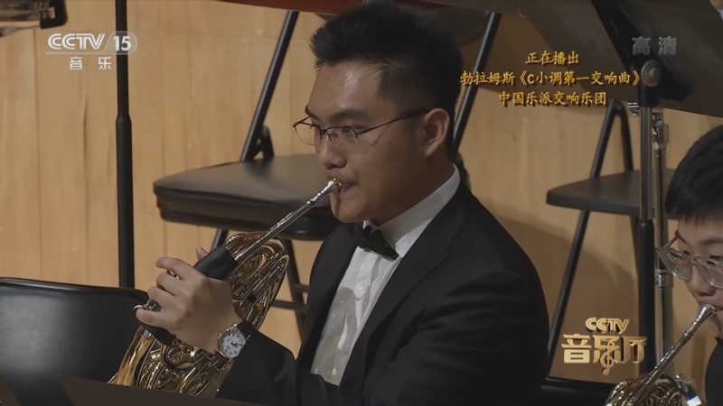 CCTV音乐厅 《CCTV音乐厅》 20220927 中国乐派交响乐团音乐会（下）