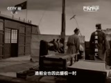 地理中国 《地理中国》 20151016 汉水清流·融汇